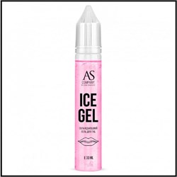 Вторичная анестезия AS Company ICE GEL (PINK), 15 мл 1683 - фото 4716