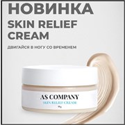 Охлаждающий крем SKIN RELIEF, AS-Company, 30 г 1726