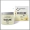 Вазелин Vanilla. AS Company, 150 мл 2001 - фото 5422